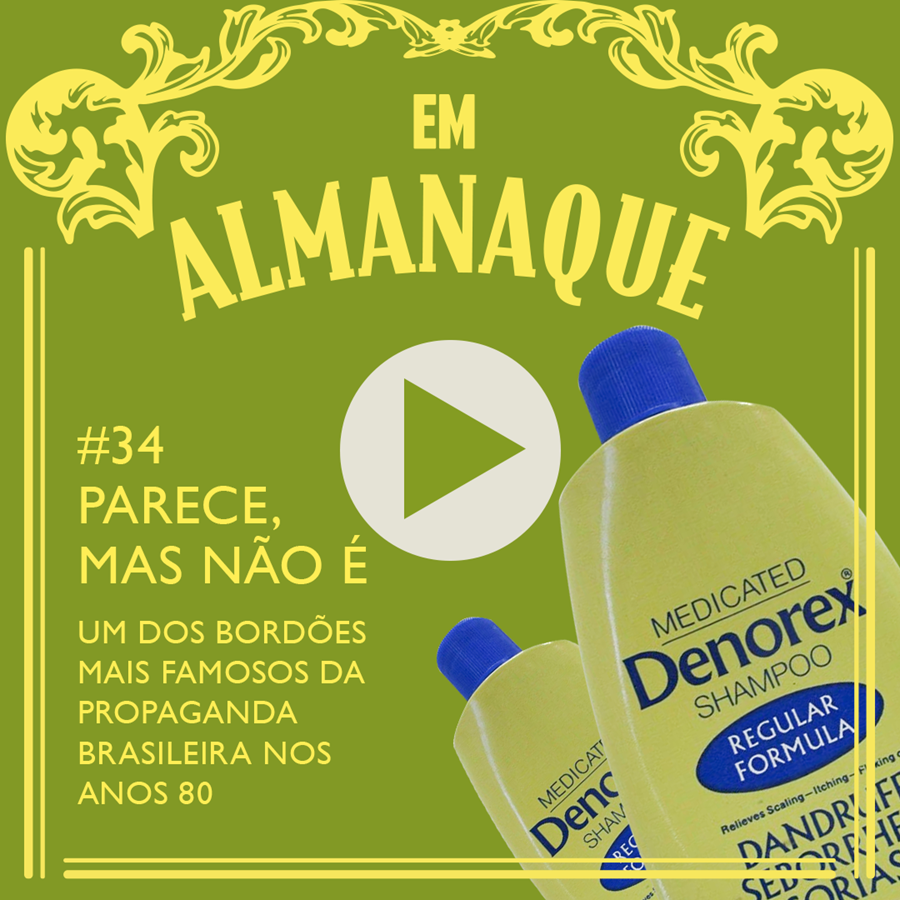 Denorex propaganda